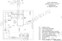 Схема подключения парового котла Е 1-9 на угле