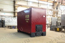 Котел твердотопливный 1.63 МВт