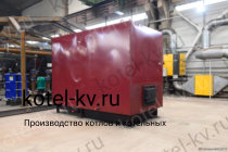 Котлы 1.86 с ОУР в наличии на заводе
