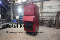Котел КВр 0.15 дрова уголь