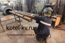 Котел КВД 1.0 на дровах изготовление