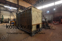 Водогрейный котел КВр 1.25 К изготовление