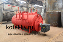 Парогенератор 300 кг на дизеле температура 170